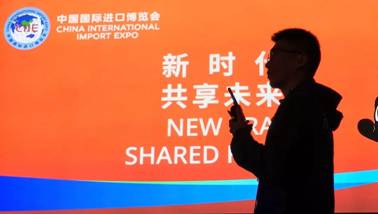 和源通信 为进博会提供核心安保通信技术服务的坚强后盾