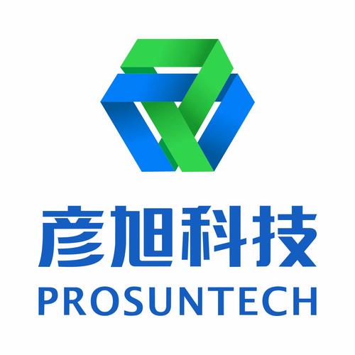 彦旭科技(武汉)